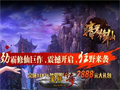 传奇自走棋有多耐玩？玩家苦心钻研一年终极秘诀原来是它