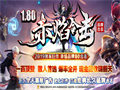 曾经遥不可及的梦想，在这里轻易就实现了