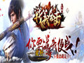 这三件装备的属性却让战士尴尬至极