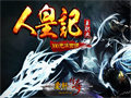 20261257.jpg 20261257.jpg
